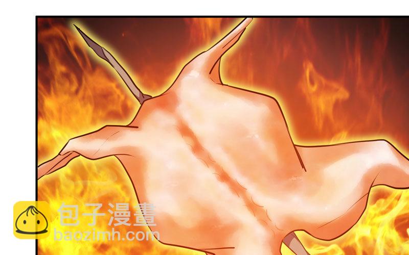 实力碾压(1/3)-第4话