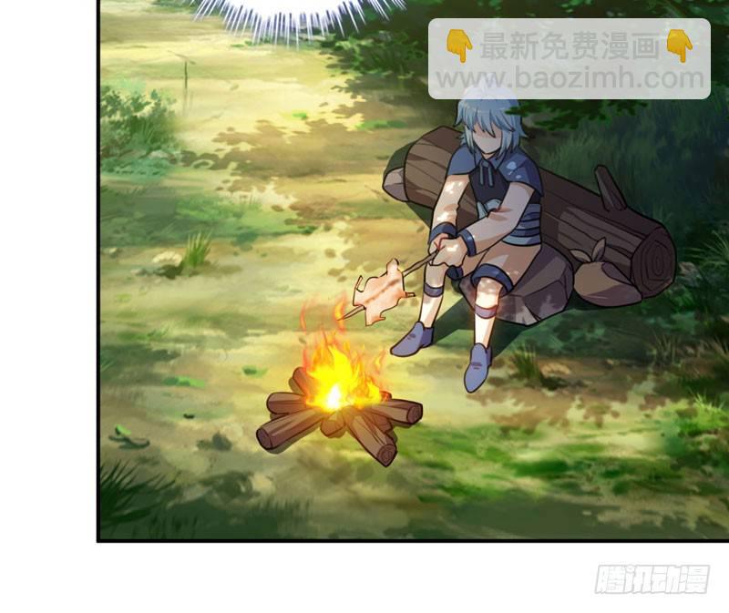 实力碾压(1/3)-第4话