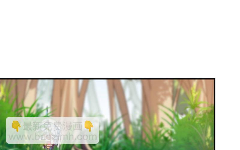 实力碾压(1/3)-第4话