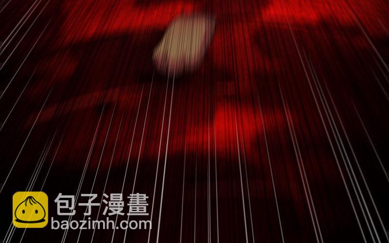 实力碾压(1/3)-第4话