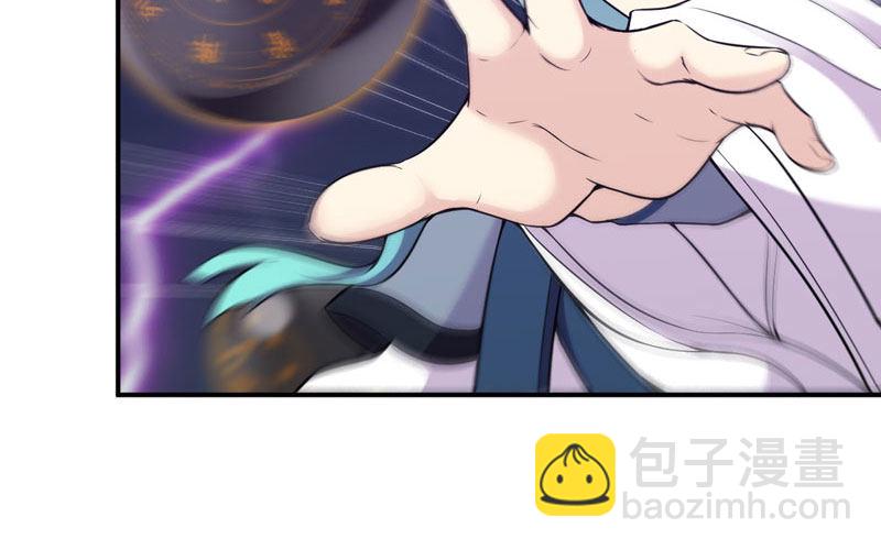 刁民(1/2)-第32话