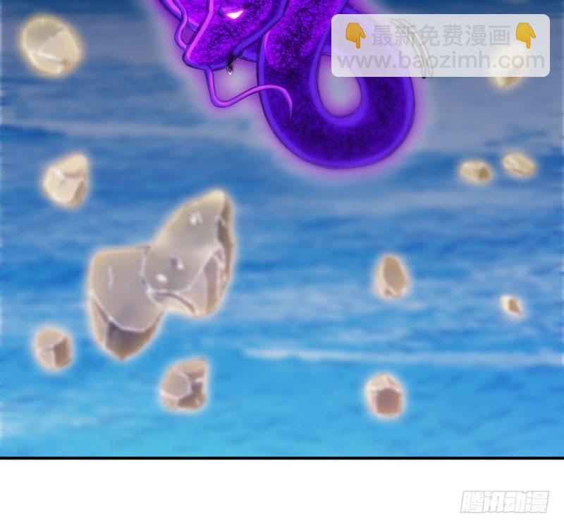 刁民(1/2)-第32话