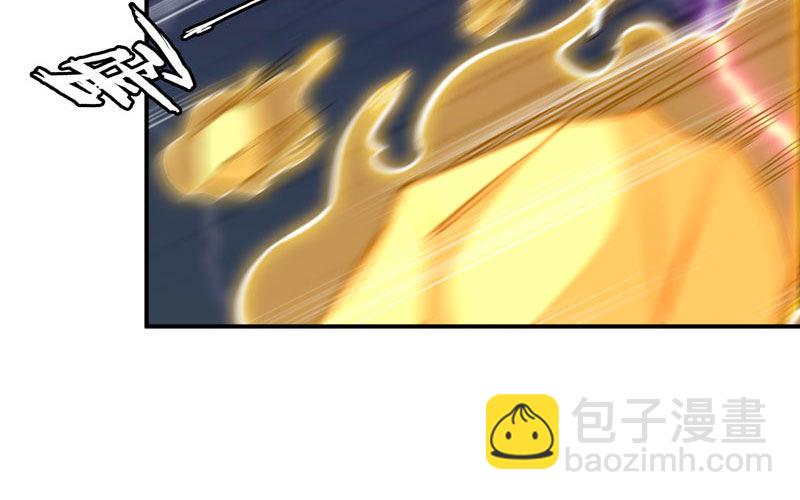 刁民(1/2)-第32话