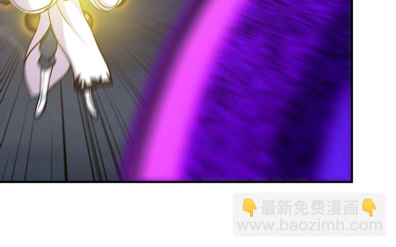 刁民(1/2)-第32话