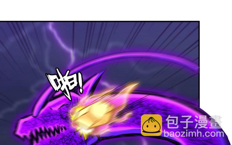 刁民(1/2)-第32话