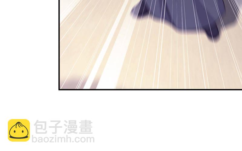 刁民(1/2)-第32话