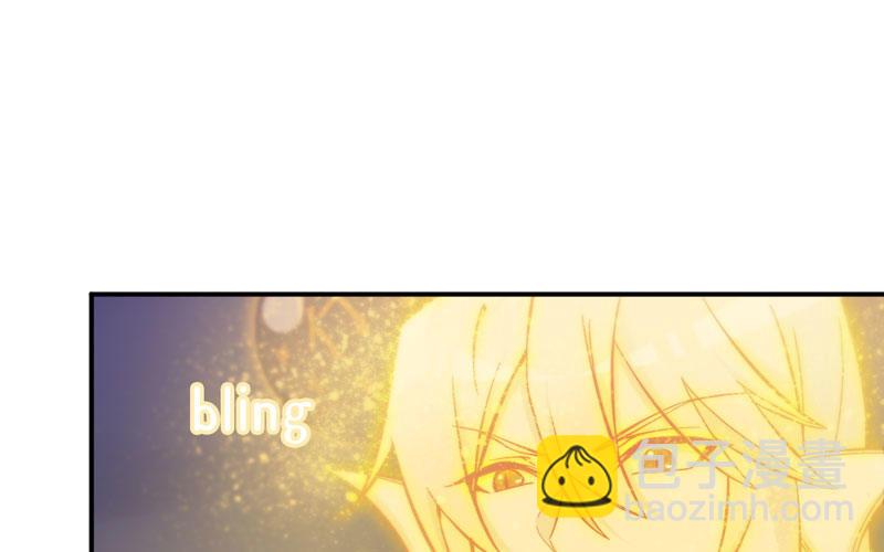 刁民(1/2)-第32话