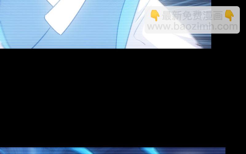 北海被袭(1/2)-第34话