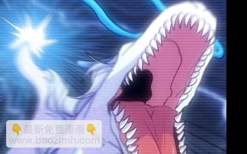 北海被袭(1/2)-第34话