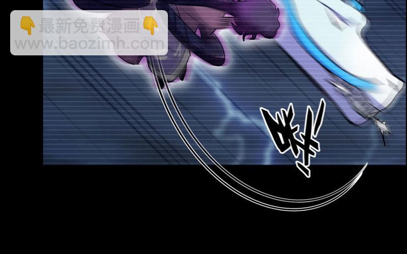 北海被袭(1/2)-第34话