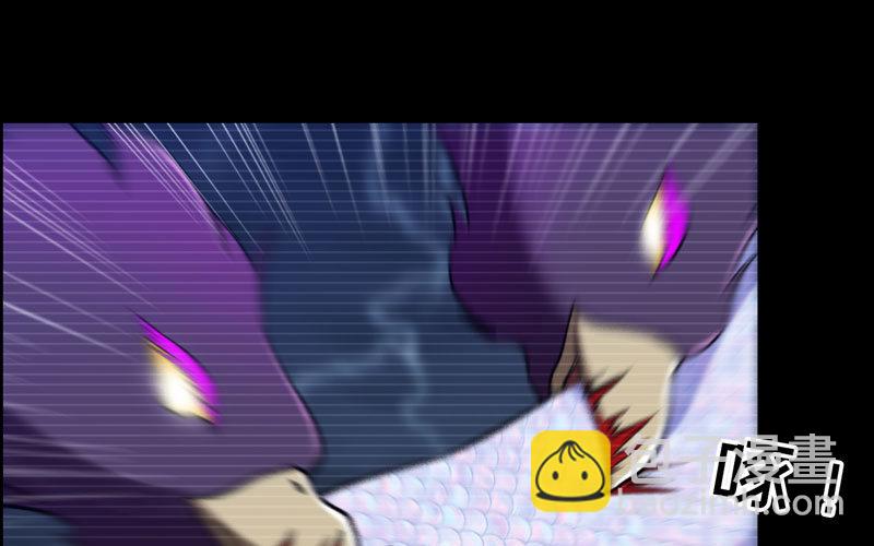 北海被袭(1/2)-第34话