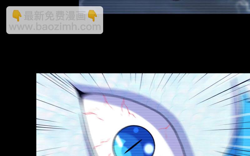 北海被袭(1/2)-第34话