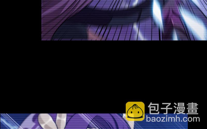 北海被袭(1/2)-第34话