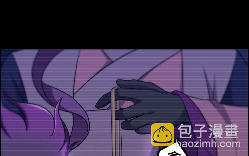 北海被袭(1/2)-第34话