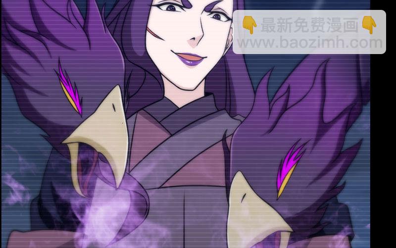 北海被袭(1/2)-第34话