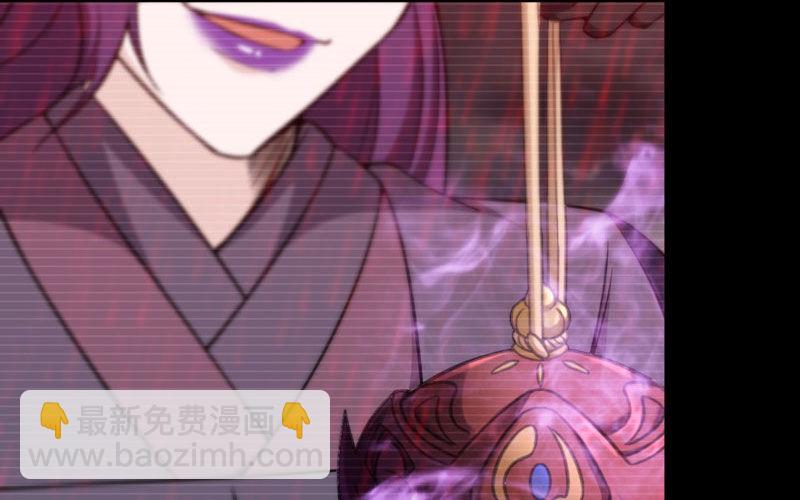 报恩(1/2)-第36话