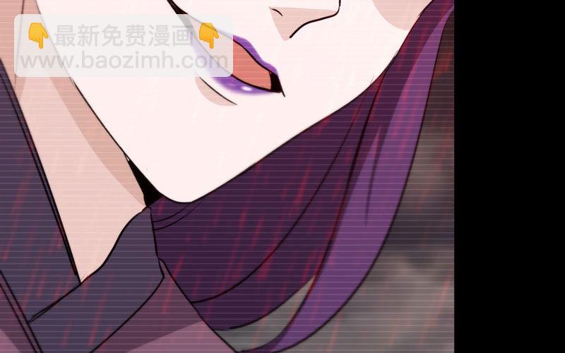 报恩(1/2)-第36话