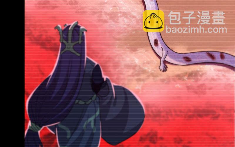 报恩(1/2)-第36话