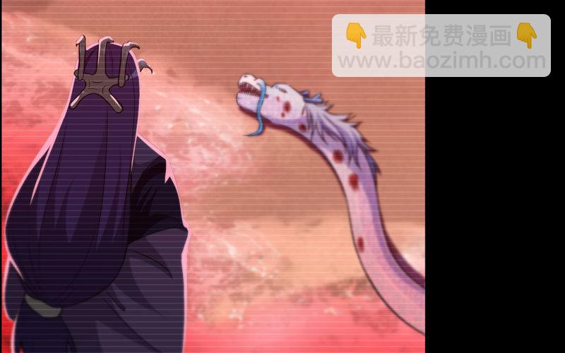 报恩(1/2)-第36话