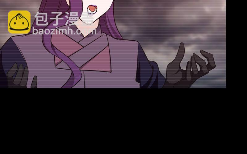 报恩(1/2)-第36话