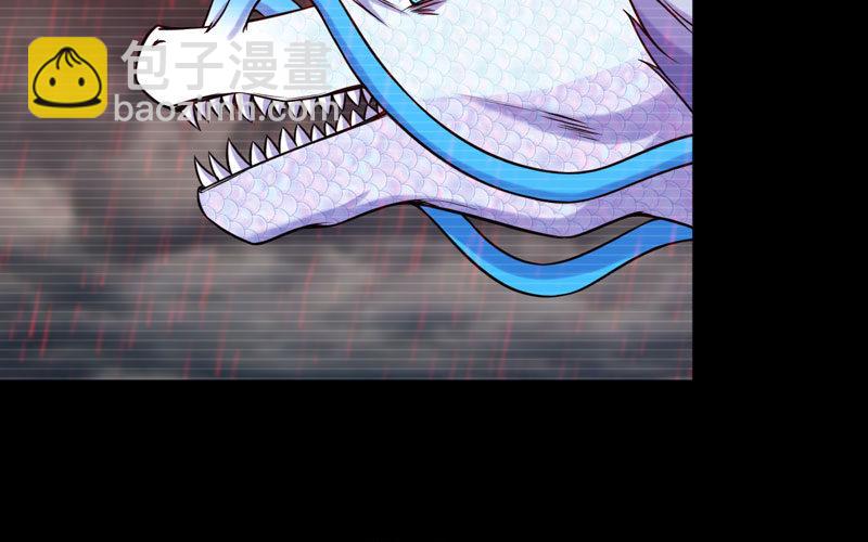 报恩(1/2)-第36话