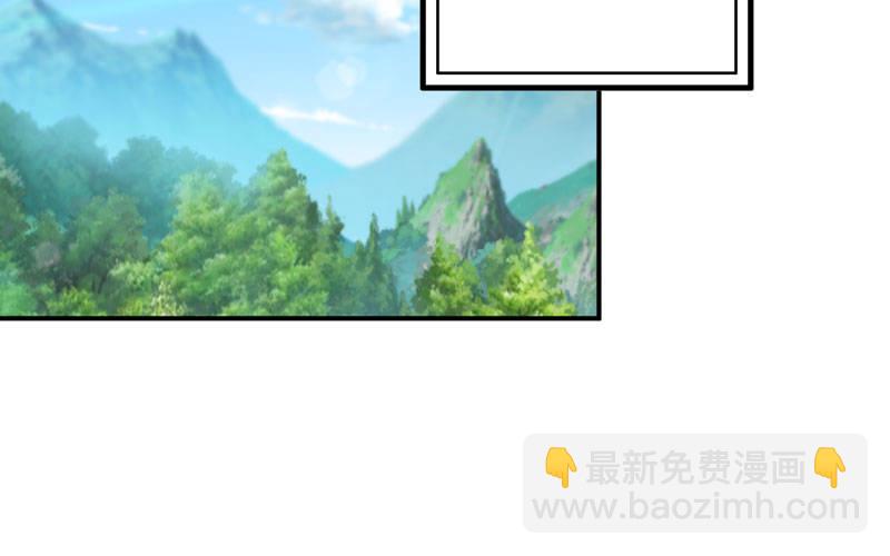 38-再次出发(1/3)-第40话