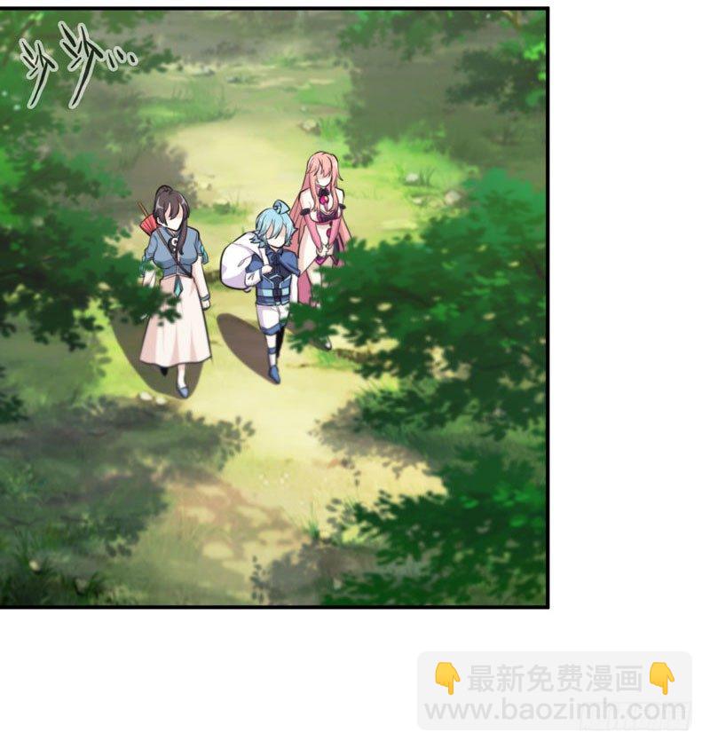 38-再次出发(1/3)-第40话