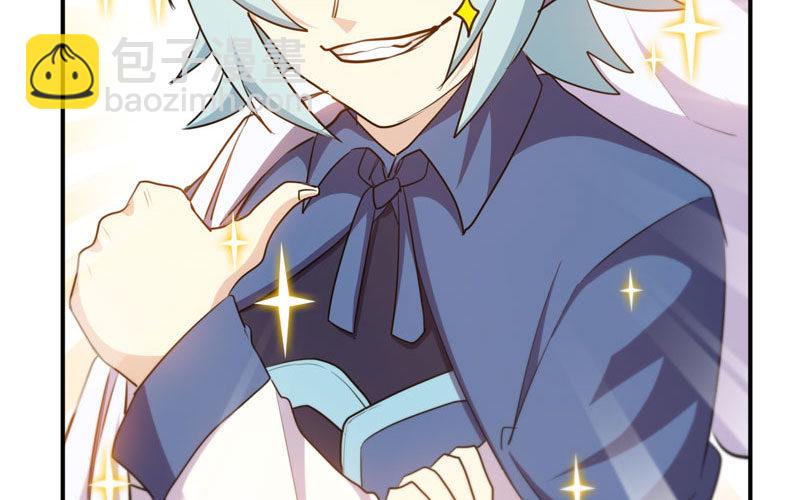 38-再次出发(1/3)-第40话