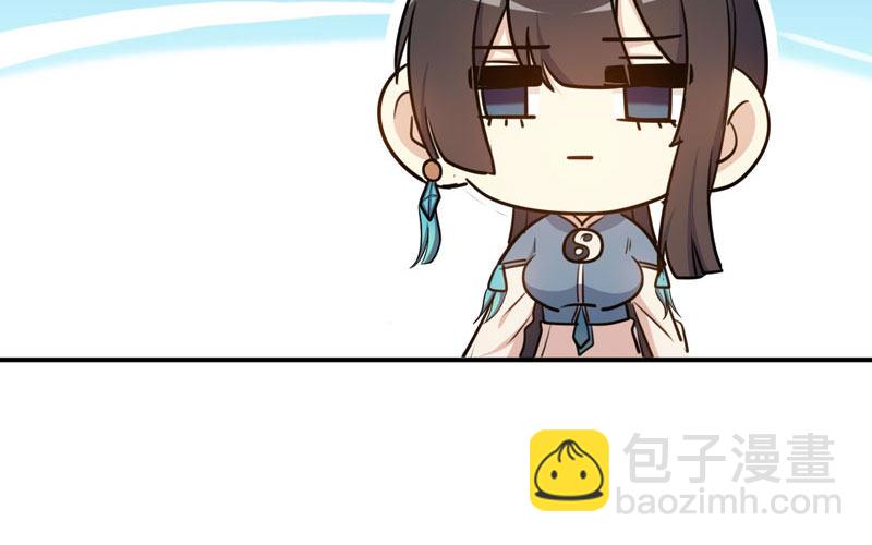 38-再次出发(1/3)-第40话