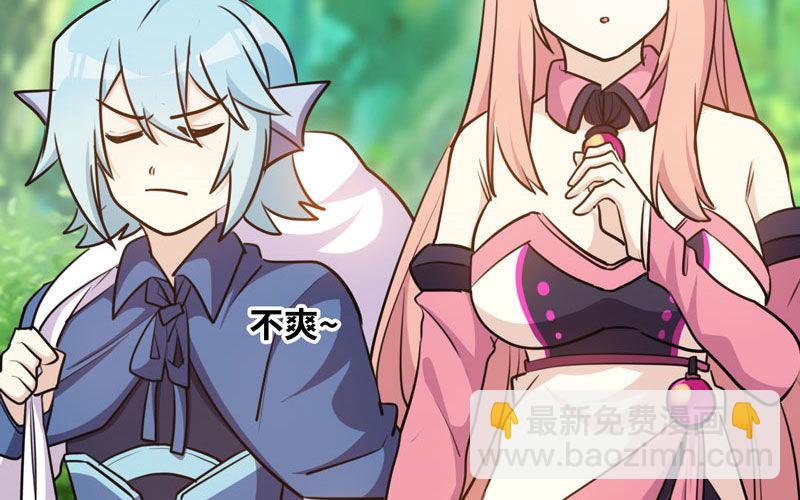 38-再次出发(1/3)-第40话