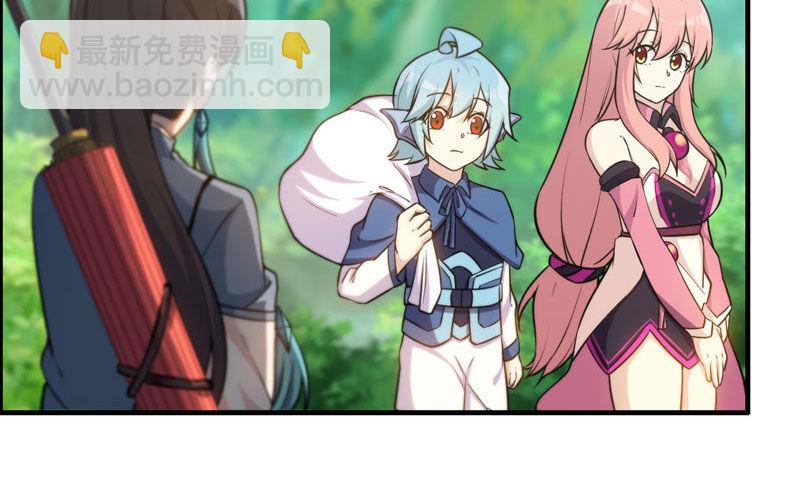 38-再次出发(1/3)-第40话