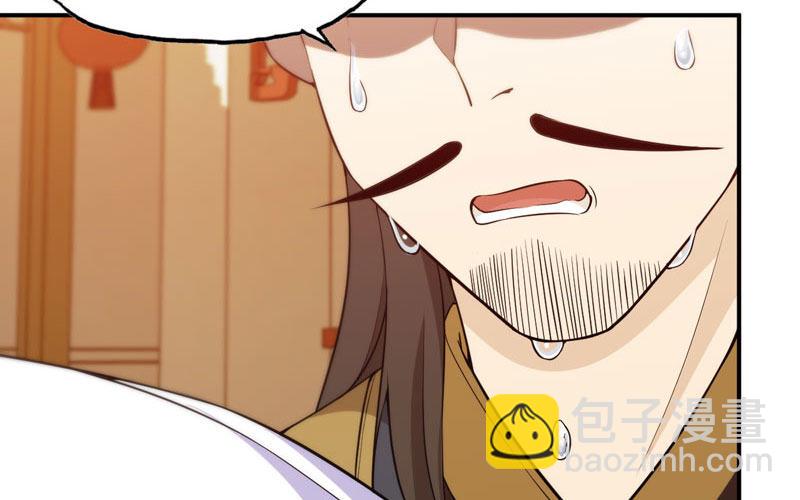 38-再次出发(1/3)-第40话