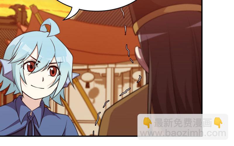 38-再次出发(1/3)-第40话