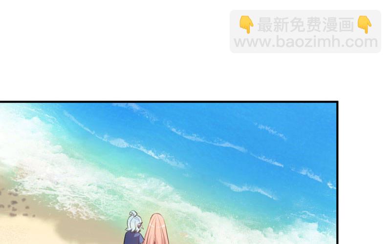 40-路见不平(1/2)-第42话