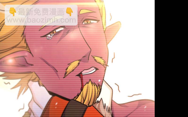 42-同样遭遇(1/2)-第44话