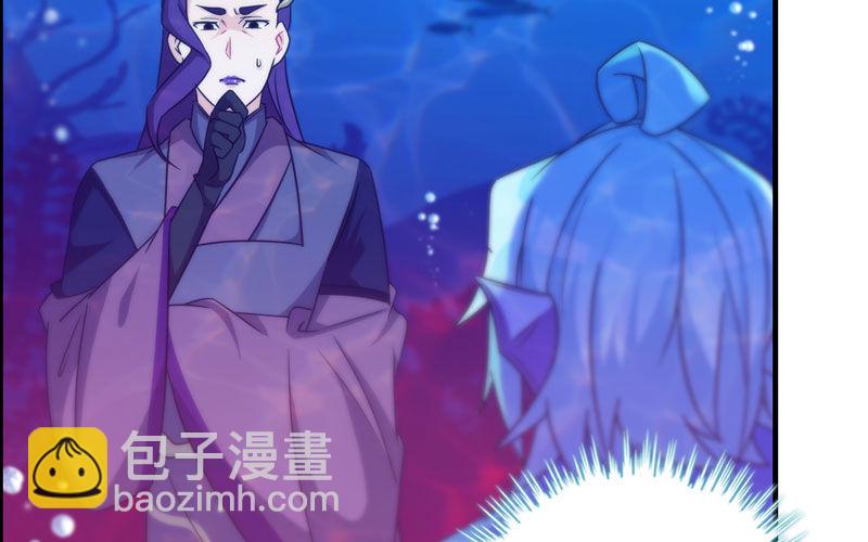 42-同样遭遇(1/2)-第44话