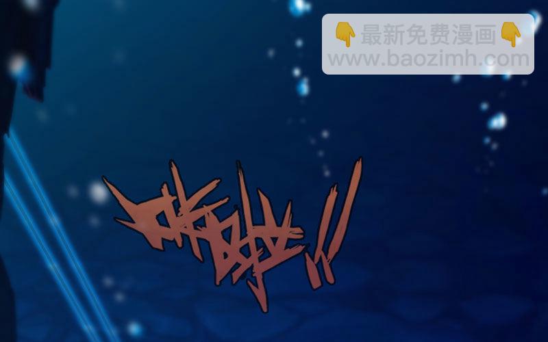 44-四海龙王(1/2)-第46话