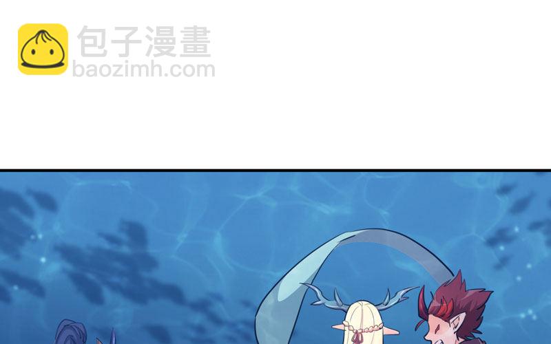 47-龙女龙子(1/2)-第50话