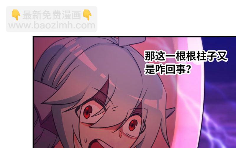 49-100年后的情景(1/2)-第52话