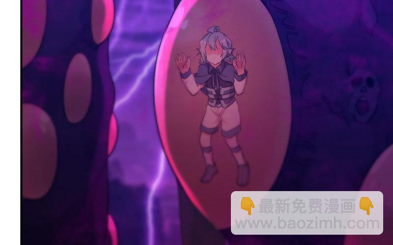 49-100年后的情景(1/2)-第52话