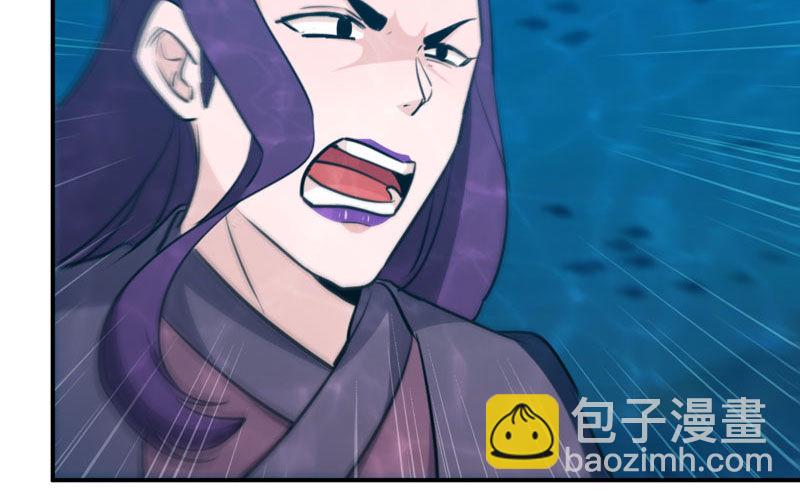 49-100年后的情景(1/2)-第52话