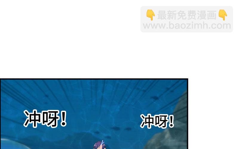 49-100年后的情景(1/2)-第52话