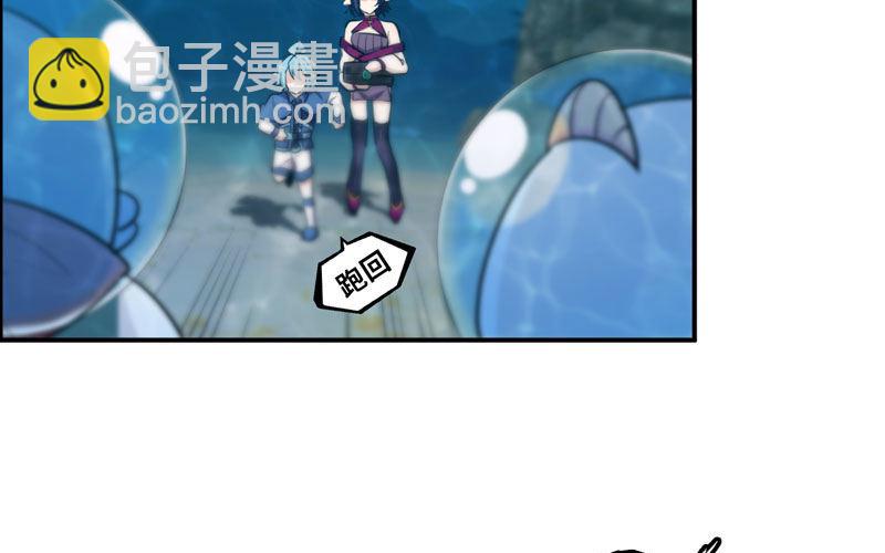 49-100年后的情景(1/2)-第52话