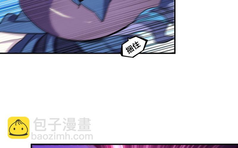 49-100年后的情景(1/2)-第52话