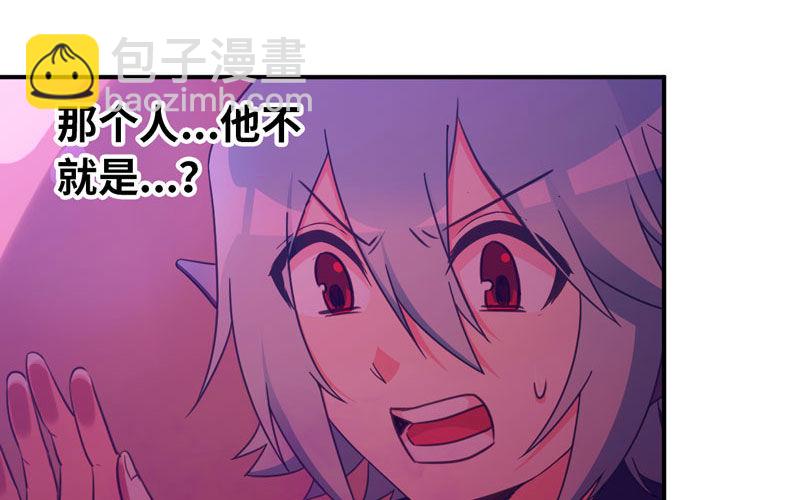 49-100年后的情景(1/2)-第52话