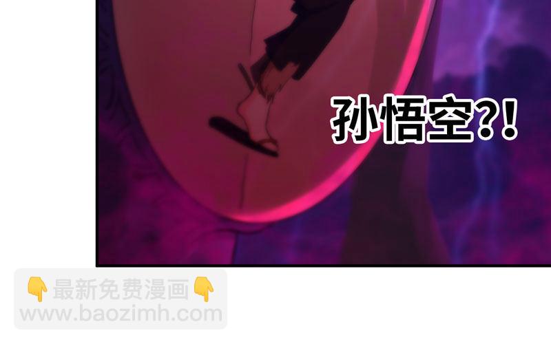 49-100年后的情景(1/2)-第52话