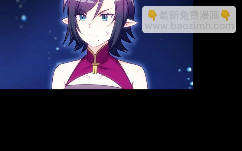 52-恩人(1/2)-第56话