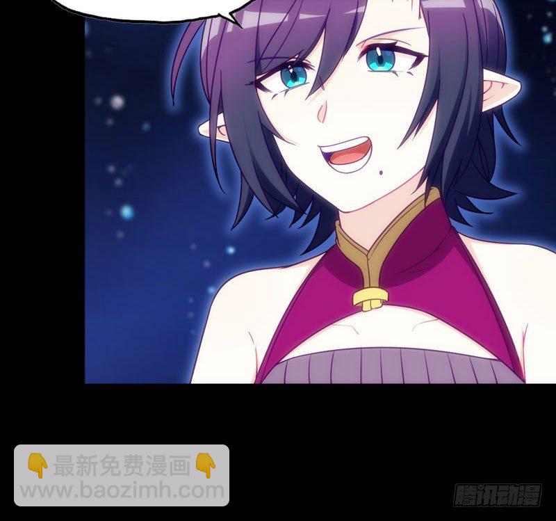 52-恩人(1/2)-第56话