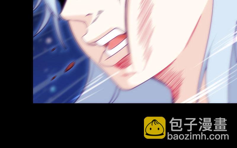 52-恩人(1/2)-第56话