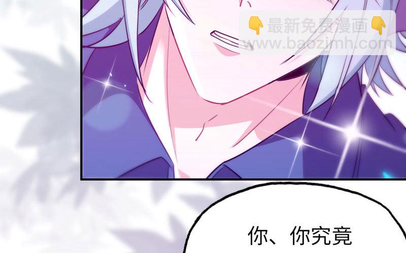 52-恩人(1/2)-第56话